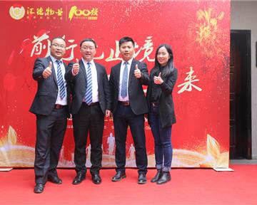 IMG_8038_wps图片