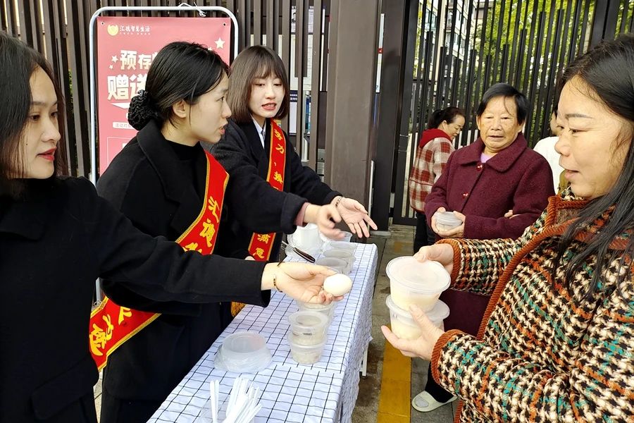 汇德暖冬第一弹：努力为业主家人将冬天“捂热”